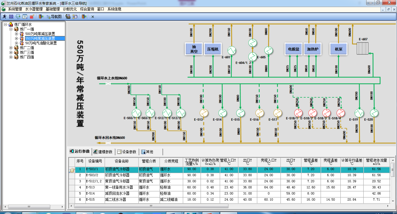 clip_image004.png