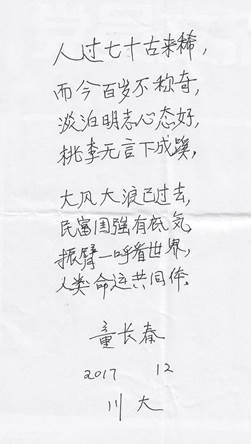 clip_image008.jpg